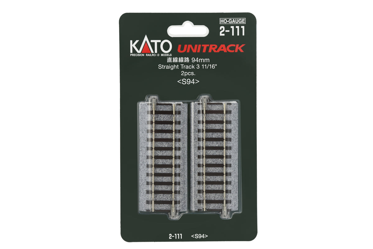 H 94mm (3-11/16″) Straight Track, (2 ea) (2-111) exact product view 1