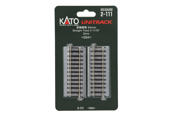 H 94mm (3-11/16″) Straight Track, (2 ea) (2-111) exact product view 1