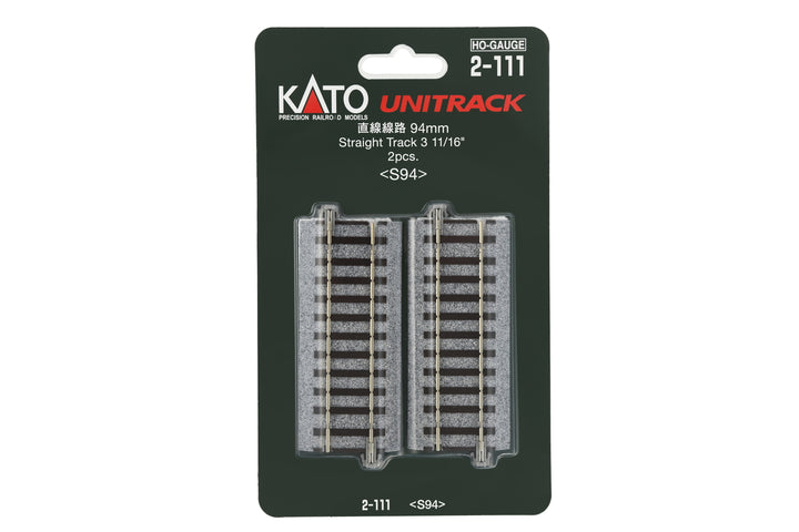 H 94mm (3-11/16″) Straight Track, (2 ea) (2-111) exact product view 1