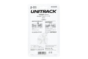 H 114mm Straight Track, (4 ea) (2-120) exact product view 5