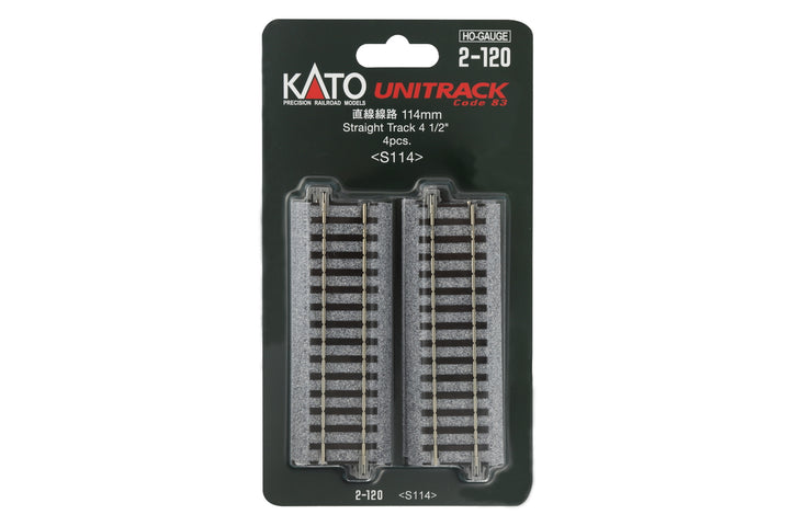 H 114mm Straight Track, (4 ea) (2-120) exact product view 1