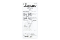 H 174mm Straight Track, (4 ea) (6 7/8) (2-130) exact product view 4