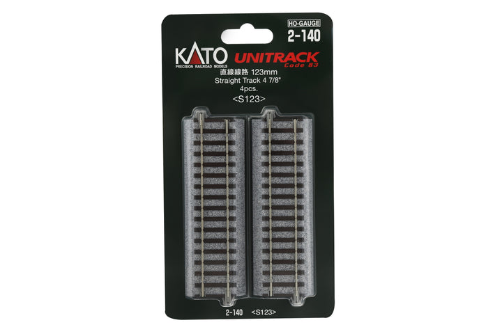 H 123mm Straight Track (4 ea) (2-140) exact product view 1