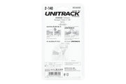 H 123mm Straight Track (4 ea) (2-140) exact product view 5