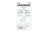 H 123mm Straight Track (4 ea) (2-140) exact product view 5