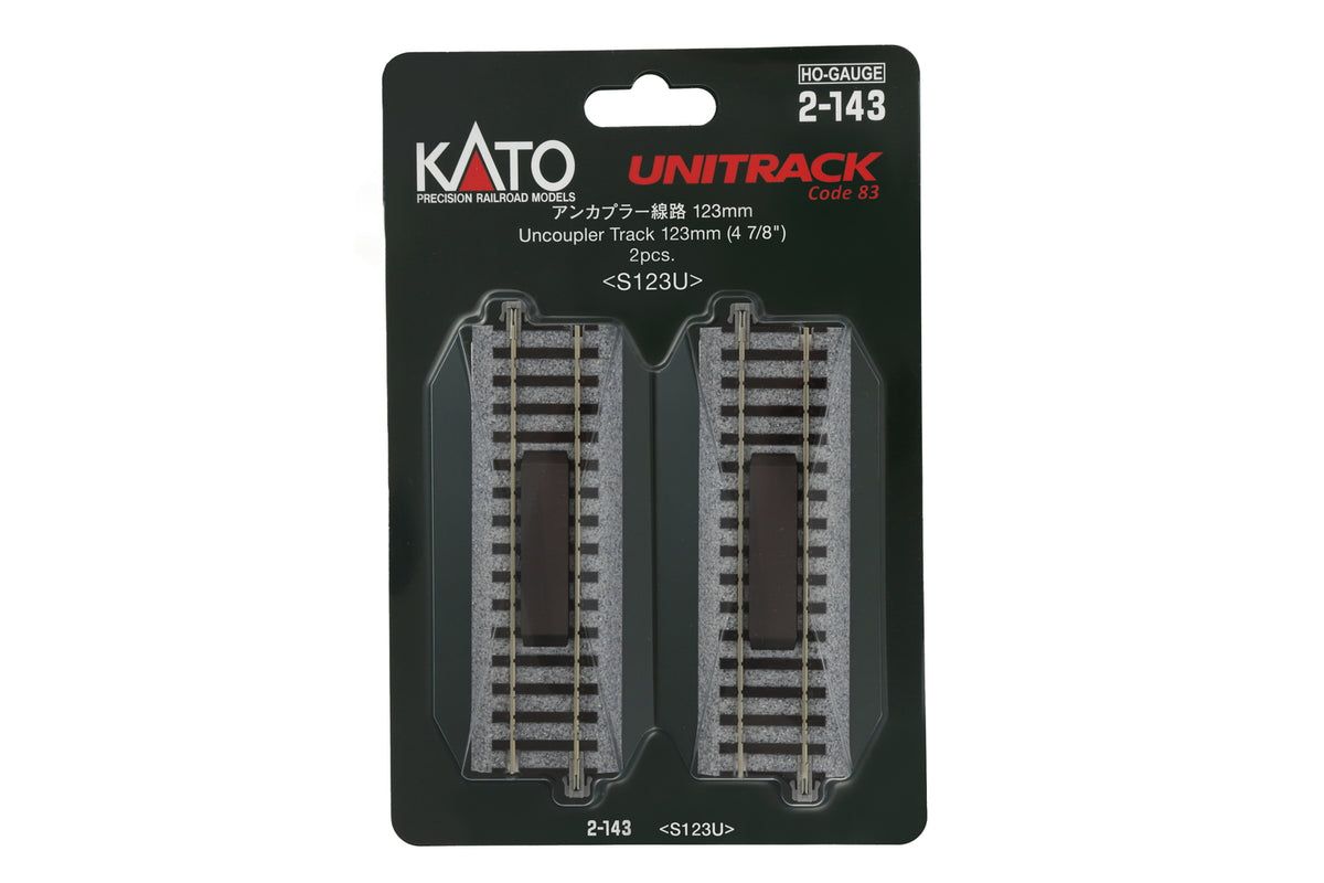 H123mm (4 7/8″) UncouplingTrack [2 pcs] (2-143) exact product view 1