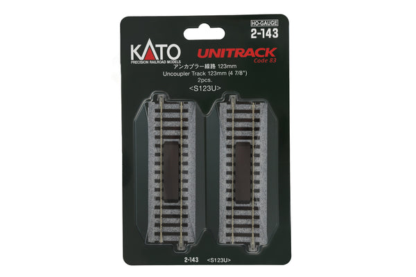 H123mm (4 7/8″) UncouplingTrack [2 pcs] (2-143) exact product view 1