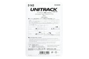 H123mm (4 7/8″) UncouplingTrack [2 pcs] (2-143) exact product view 5