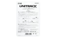 H123mm (4 7/8″) UncouplingTrack [2 pcs] (2-143) exact product view 5