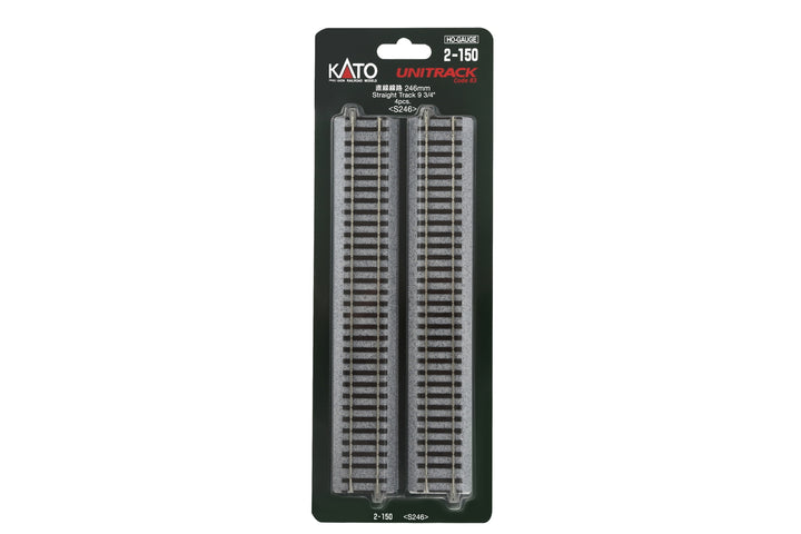H 246mm Straight Track (4 ea) (2-150) exact product view 1