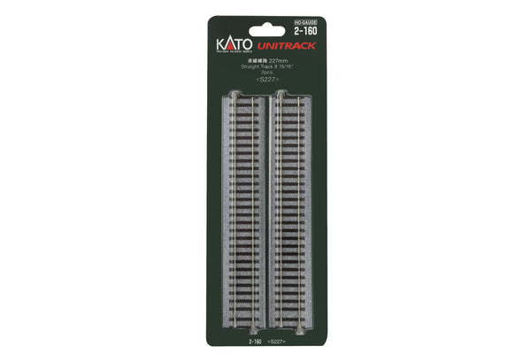 H 227mm (8-15/16″) Straight Track, (2 ea) (2-160) exact product view 1