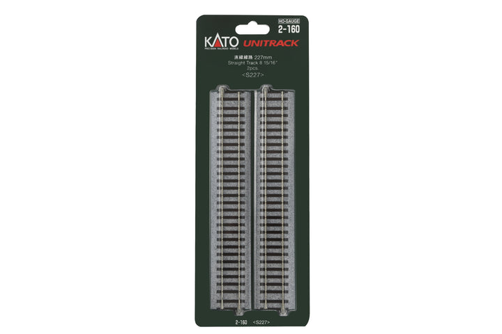 H 227mm (8-15/16″) Straight Track, (2 ea) (2-160) exact product view 1