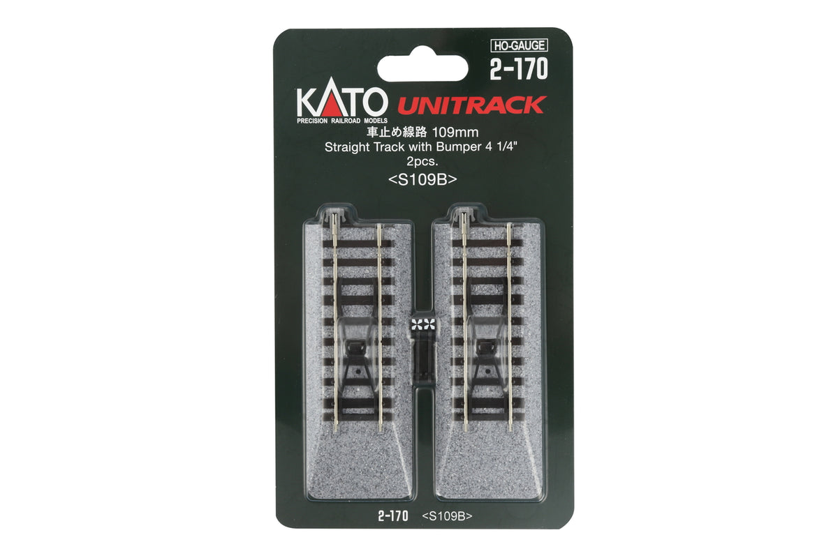 H Bumper Track (2 ea) (2-170) exact product view 1