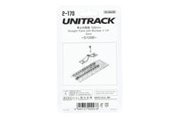 H Bumper Track (2 ea) (2-170) exact product view 5