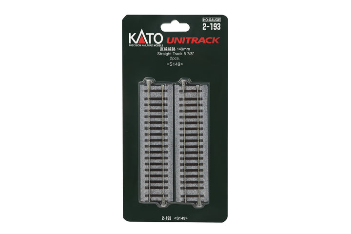 H 149mm (5 7/8″) Straight Track, (2 ea) (2-193) exact product view 1