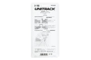 H 149mm (5 7/8″) Straight Track, (2 ea) (2-193) exact product view 5