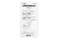 H 149mm (5 7/8″) Straight Track, (2 ea) (2-193) exact product view 5