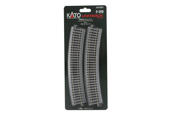 H R610-22.5 Curve Track (4 ea) (2-220) exact product view 1