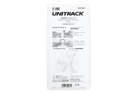 H R430 – 22.5 Curve Track (4 ea) (2-260) exact product view 5