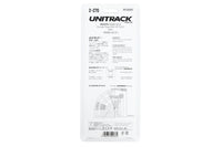 H R490- 22.5 Curve Track (4 ea) (2-270) exact product view 4