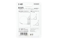 H 90-degree Crossing, 60mm (2-401) exact product view 5