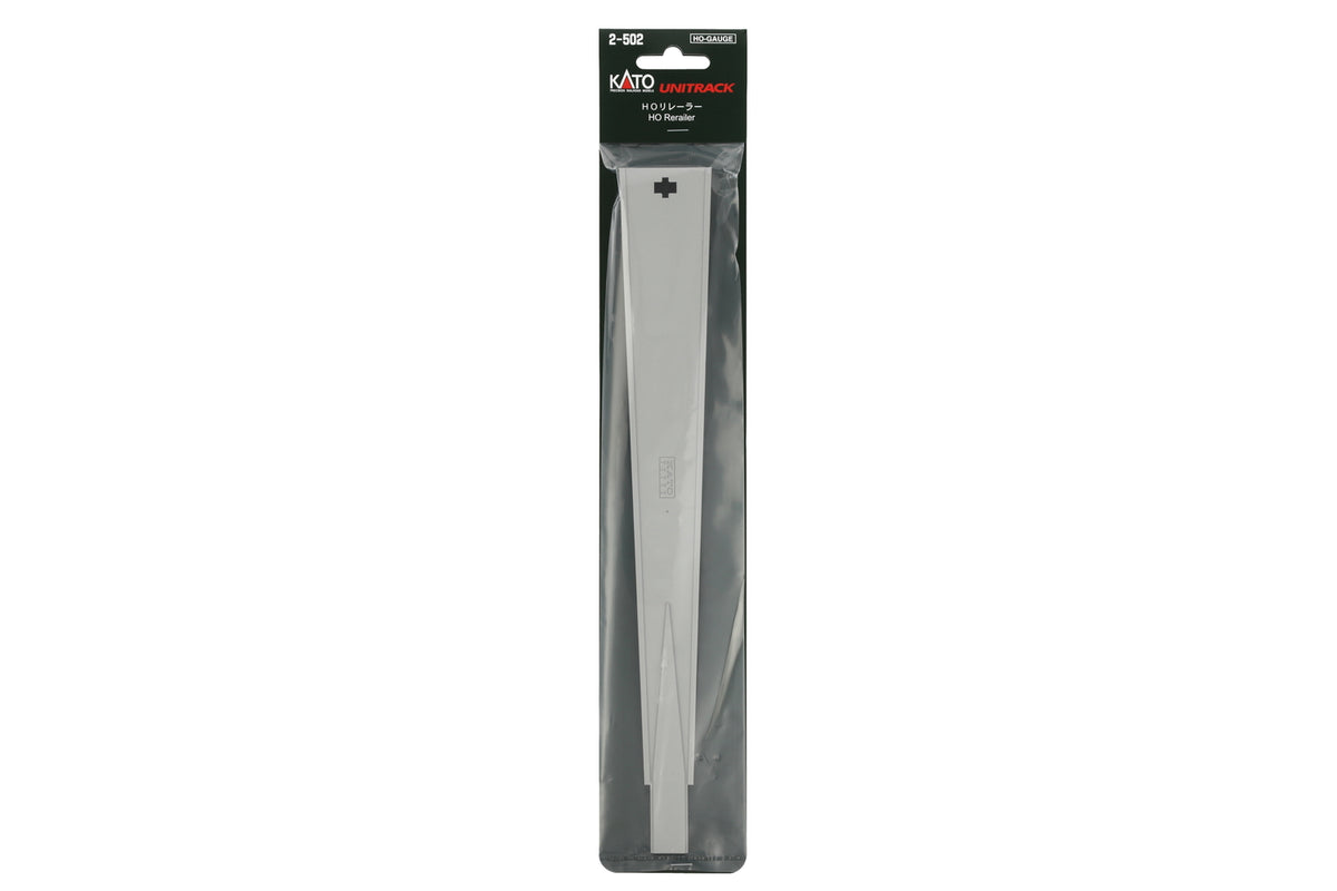 H RERAILER (2-502) exact product view 1