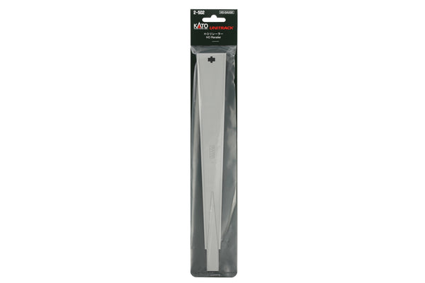 H RERAILER (2-502) exact product view 1