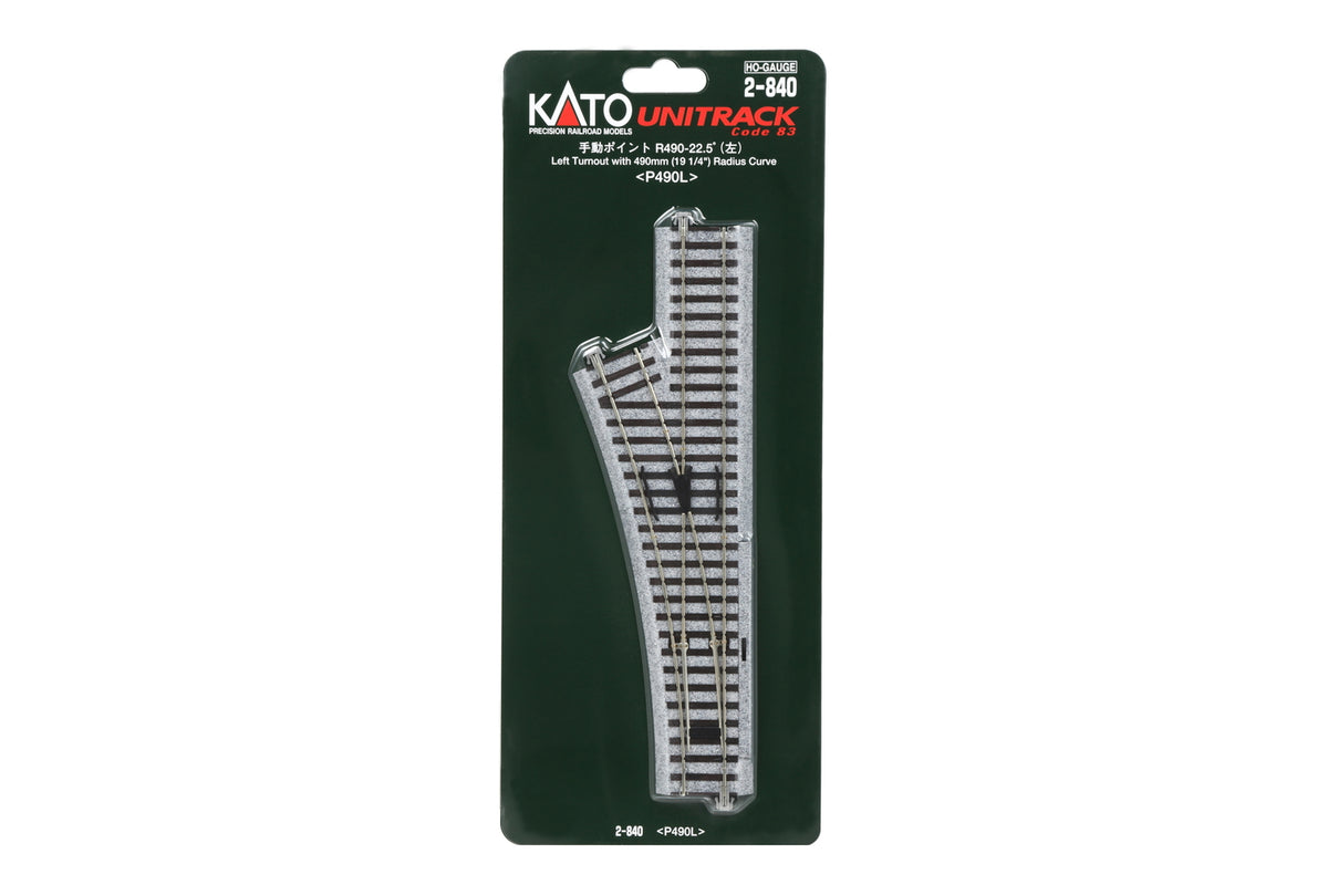 H Turnout R490-22.5 Left – manual (2-840) exact product view 1