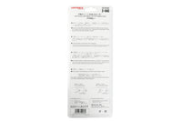 H Turnout R490-22.5 Left – manual (2-840) exact product view 4