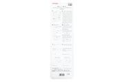 H Manual Left Turnout #6 (2-862) exact product view 4