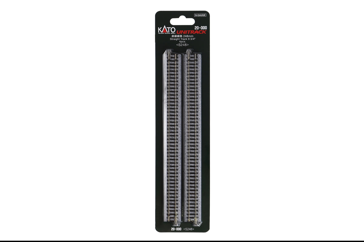 N 248 mm Straight Track (4 ea) (20-000) exact product view 1