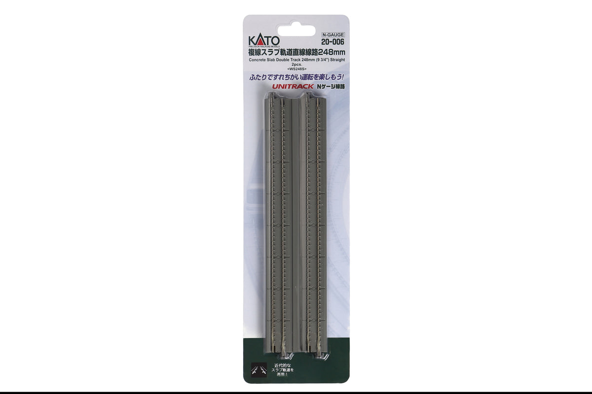 N Double Track Concrete Slab Straight  248mm (2ea) (20-006) exact product view 1