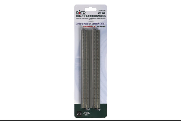 N Double Track Concrete Slab Straight  248mm (2ea) (20-006) exact product view 1
