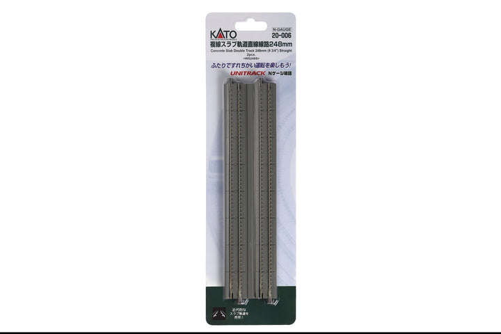 N Double Track Concrete Slab Straight  248mm (2ea) (20-006) exact product view 1