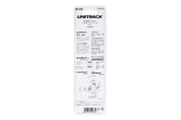 N 186mm StraightTrack (4 ea)   (7 5/16) (20-010) exact product view 2