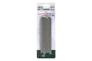 N Double Track Concrete Slab Straight  186mm (2ea) (20-014) exact product view 1