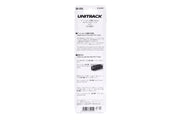 N 186mm Ash Pit Track (2 ea) (20-015) exact product view 2