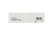 N 186mm Open Pit Track – Clear Version for Display (8 ea) (20-016A) exact product view 3