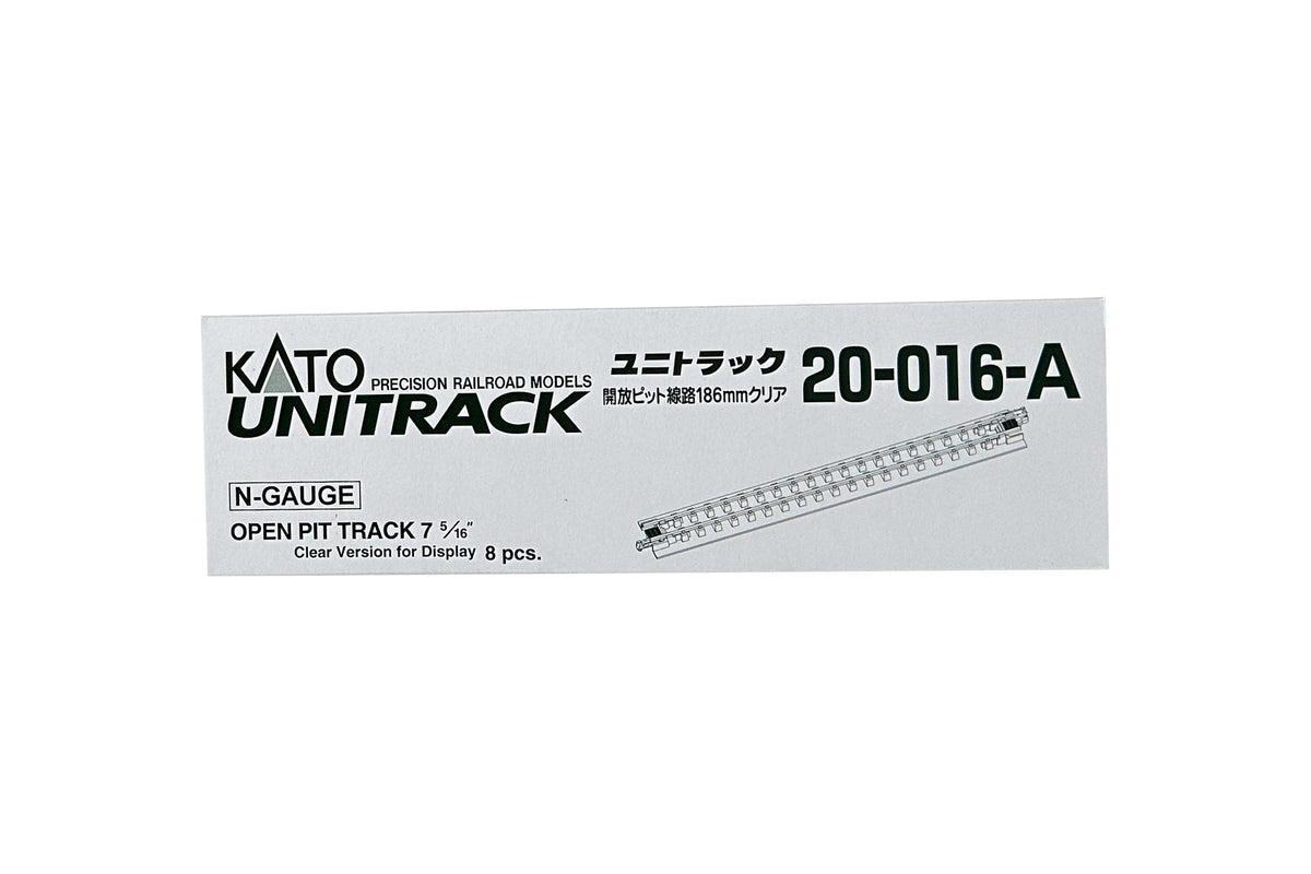 N 186mm Open Pit Track – Clear Version for Display (8 ea) (20-016A) exact product view 1