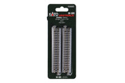 N 124mm StraightTrack (4 ea)    (4 7/8) (20-020) exact product view 1