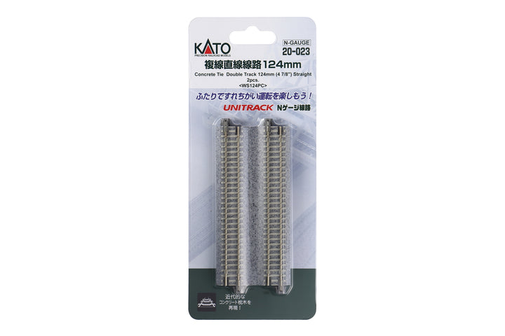 N Concrete-tie Double Track Straight 124 mm (2 pcs) (20-023) exact product view 1