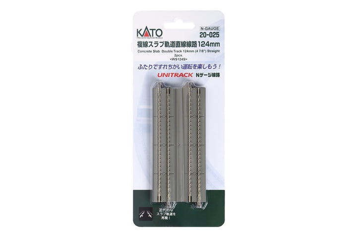 N Concrete-Slab Double Track Straight 124 mm (2 pcs) (20-025) exact product view 1