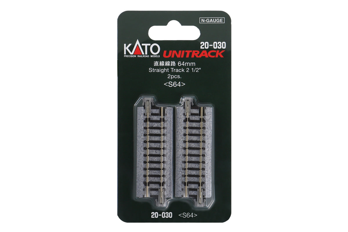 N 64mm Straight Track (2 ea)     (2 1/2) (20-030) exact product view 1
