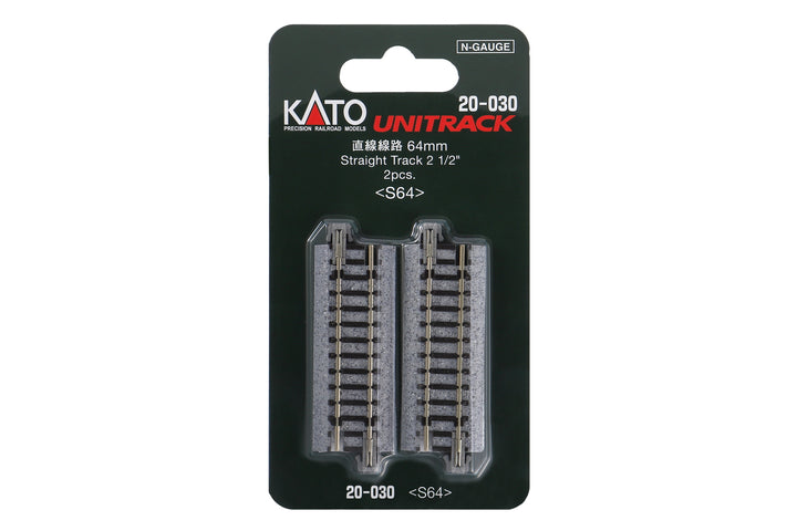 N 64mm Straight Track (2 ea)     (2 1/2) (20-030) exact product view 1