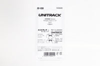 N 64mm Straight Track (2 ea)     (2 1/2) (20-030) exact product view 5