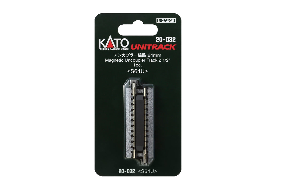 N 64mm MAG. UNCOUPLER TR. (2 1/2) (20-032) exact product view 1