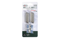 N Double Track Feeder Track Set 62mm 1/pkg Concrete Ties (20-043) exact product view 1