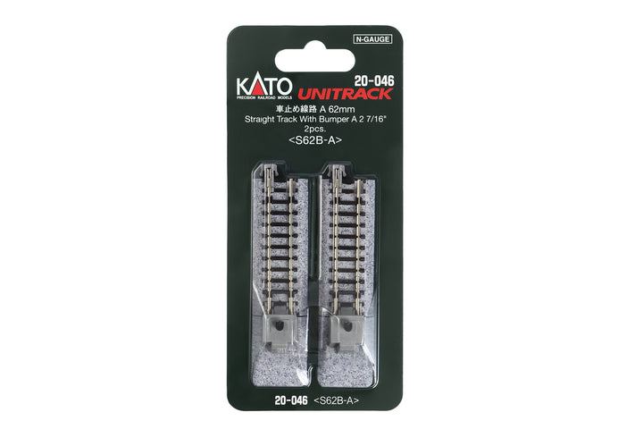 N BUMPER A 62mm, 2 ea.   (previous #20-033) (20-046) exact product view 1