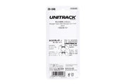 N BUMPER A 62mm, 2 ea.   (previous #20-033) (20-046) exact product view 2