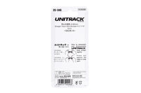 N BUMPER A 62mm, 2 ea.   (previous #20-033) (20-046) exact product view 2